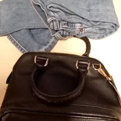 Bolso & Jeans, ha sido reportado por Mövenpick Hotel Amsterdam City Centre con iLost