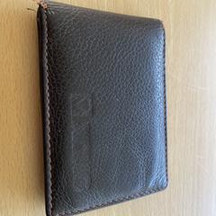 Pasjeshouder, ako bolo nahlásené iLost