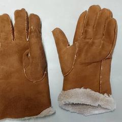 Kleding Handschoen, ha sido reportado por Centraal magazijn con iLost