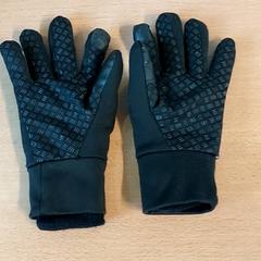 Handschoenen, ha sido reportado por Regio Limburg - Leuven con iLost