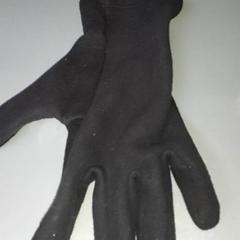 Kleding - Handschoenen، كما تم الإبلاغ عنه بواسطة Centraal magazijn عبر iLost