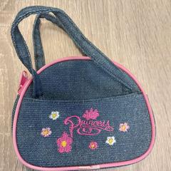 Tasje, as reported by EBS OV Poeldijk using iLost