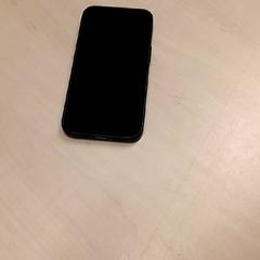 Iphone, ako bolo nahlásené RET pomocou iLost