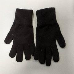 Handschoenen zwart, ako bolo nahlásené Centraal magazijn pomocou iLost
