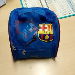 Zaino Blauw rood, come riportato da Centraal magazijn utilizzando iLost