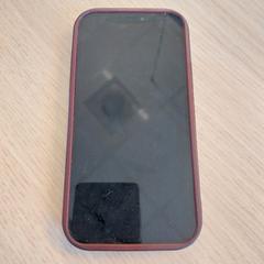 Telefoon O el Baad, zoals gemeld door EBS OV Poeldijk met iLost