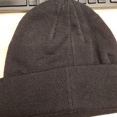 Beanie, ako bolo nahlásené IKEA Montpellier pomocou iLost