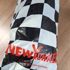 Bag, as reported by Connexxion Haarlem AML using iLost