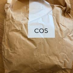 Väska, rapporterat av GVB med iLost