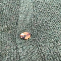 Vestje, segundo informou Diakonessenhuis Utrecht usando iLost