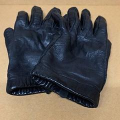 İLost kullanarak IKEA Forus tarafından bildirildiği gibi Eldivenler