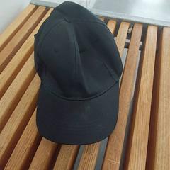 キャップ Noire がiLostで IKEA Mulhouse によって報告されました