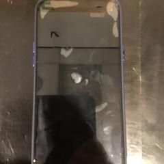 Iphone がiLostで U-OV Utrecht によって報告されました