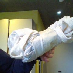 Vetements blanc, as reported by MEININGER Hotel Lyon Centre Berthelot using iLost