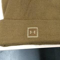 Bonnet, a été signalé par IKEA Gent utilisant iLost