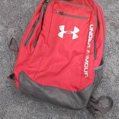 Backpack, as reported by Qbuzz Fryslân using iLost