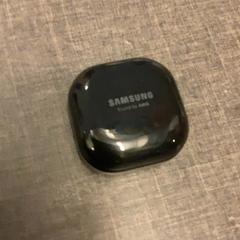 Tappo per le orecchie Samsung earplugs, come riportato da MEININGER Hotel Brussels City Center utilizzando iLost