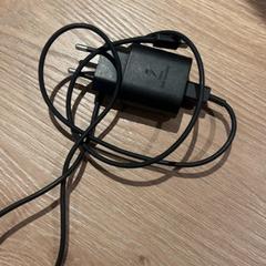 İLost kullanarak Van der Valk Hotel Eindhoven - Best tarafından bildirildiği gibi Şarj cihazı