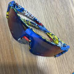 Gafas de sol, segundo informou Designer Outlet Roosendaal usando iLost