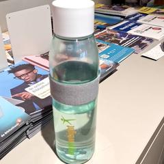 Bouteille, a été signalé par Bibliotheek Neude (Utrecht) utilisant iLost