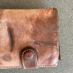 Portefeuille mit Ausweisen, a été signalé par Schönbrunn "Group Center" utilisant iLost