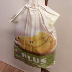 Tas, zoals gemeld door Qbuzz ZHN met iLost