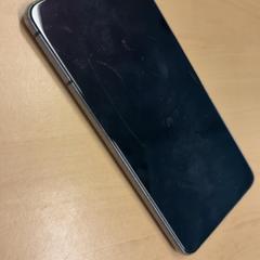 Smartphone Samsung, ha sido reportado por RET con iLost