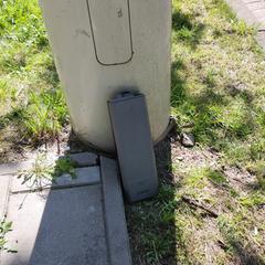 Bosch Bicycle battery, ha sido reportado a iLost