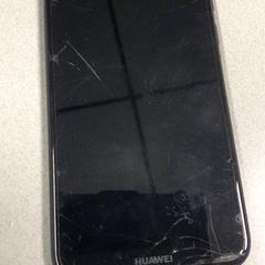 Smartphone Huawei, a été signalé par Connexxion Hoeksche Waard Goeree Overflakkee utilisant iLost