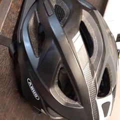 Kask, zgłoszono przez Attractie- & Vakantiepark Slagharen przy użyciu iLost