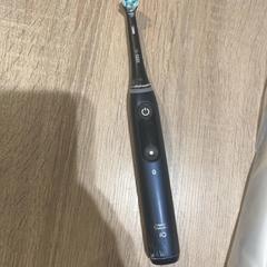 Fogkefe, amint azt Van der Valk Hotel Apeldoorn - De Cantharel az iLost segítségével jelentette.