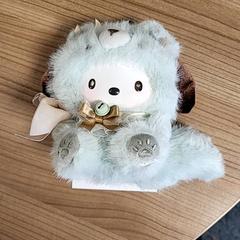 Peluche Pochacco, a été signalé par Connexxion Haarlem AML utilisant iLost