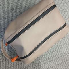 Necessär, rapporterat av Arriva West-Brabant med iLost