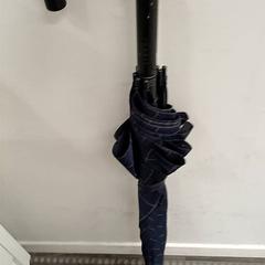 Umbrellas, como reportado por IKEA Orléans - Ardon utilizando o iLost