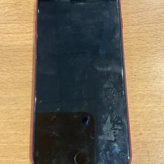 Iphone Rood, segons ha informat Gemeente Amsterdam mitjançant iLost