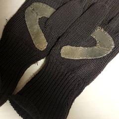 Oblečenie - Handschoenen Bruin, ako bolo nahlásené Regio Oost-Vlaanderen pomocou iLost