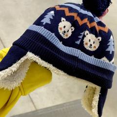 Txapela, gisa salatu by IKEA Brest Guipavas iLost erabiliz