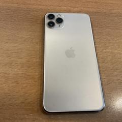 Iphone Van ouennoughi, gisa salatu by Gemeente Amsterdam - Bureau Gevonden Voorwerpen iLost erabiliz