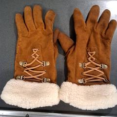 إكسسوارات الملابس، كما تم الإبلاغ عنه بواسطة Breng Nijmegen عبر iLost