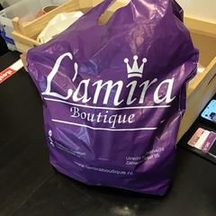 İLost kullanarak Qbuzz U-OV tarafından bildirildiği gibi Naylon poşet