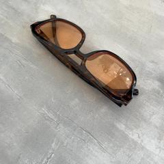 Glasses, as reported by Arriva Achterhoek-Rivierenland using iLost