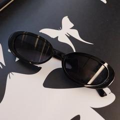 Zonnebrillen, iLost에 보고됨