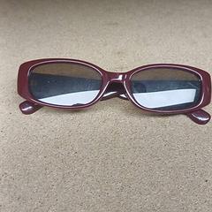 Des lunettes de soleil, a été signalé par Qbuzz GD Groningen Peizerweg utilisant iLost