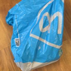 Bag, as reported by GVB using iLost