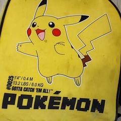 Bolsa - Pokémon, ha sido reportado por Regio Antwerpen - Brussel con iLost