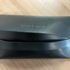 İLost kullanarak Connexxion Amstelland-Meerlanden Schiphol Zuid tarafından bildirildiği gibi Güneş gözlüğü