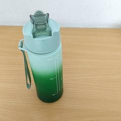 Láhev na pití, jak nahlášeno Centraal magazijn pomocí iLost