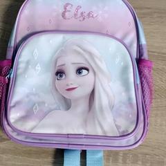 Children's bag, as reported by Arriva Infoshop Enschede using iLost