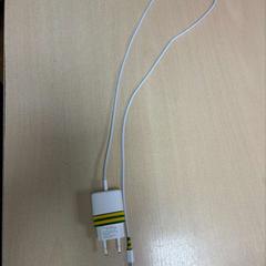 Adaptador, ha sido reportado por DoubleTree by Hilton Rotterdam Centre con iLost