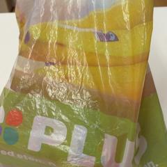 Bag, som rapportert av HTM ved bruk av iLost